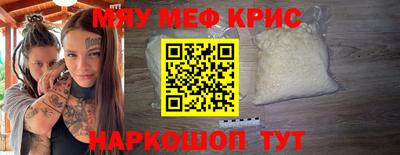 кокаин премиум Будённовск