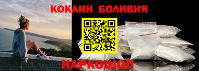 винт Кизляр