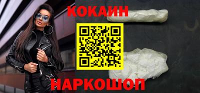 мефедрон мука Бугуруслан
