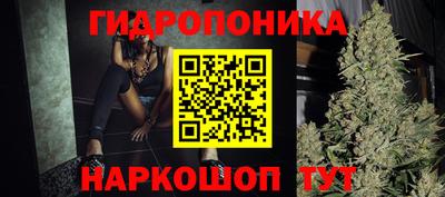 кокаин премиум Будённовск