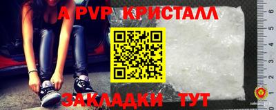кокаин премиум Будённовск