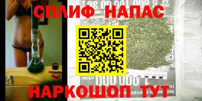 мефедрон мука Бугуруслан