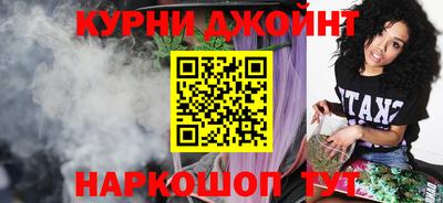 спиды Бузулук