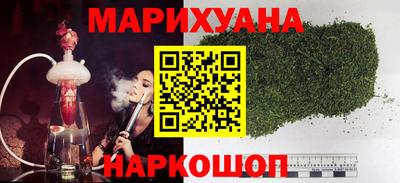 спиды Бузулук