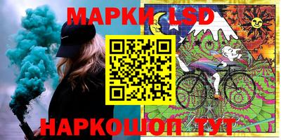 мефедрон мука Бугуруслан