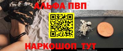 кокаин премиум Будённовск