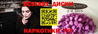 гашишное масло Кизилюрт