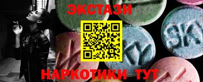 мефедрон мука Бугуруслан