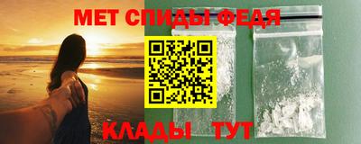 кокаин премиум Будённовск
