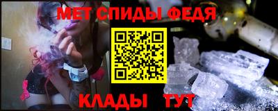 кокаин премиум Будённовск