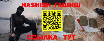 мефедрон мука Бугуруслан