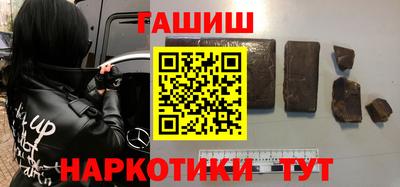 мефедрон мука Бугуруслан