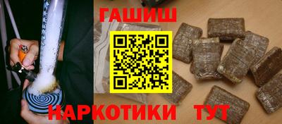 мефедрон мука Бугуруслан