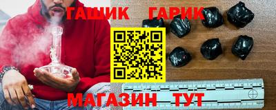 кокаин премиум Будённовск